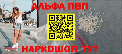 кокаин колумбия Каменск-Шахтинский