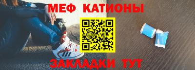 СК Камень-на-Оби