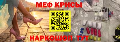 кокаин колумбия Каменск-Шахтинский