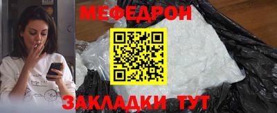 кокаин колумбия Каменск-Шахтинский
