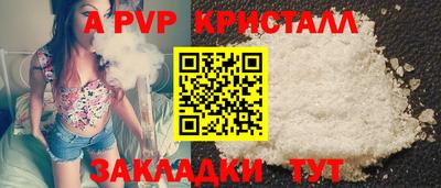 кокаин колумбия Каменск-Шахтинский