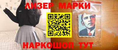 2c-b Каменск-Уральский