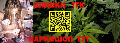 2c-b Каменск-Уральский