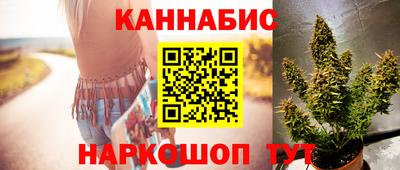 2c-b Каменск-Уральский