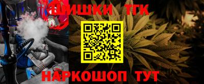 кокаин колумбия Каменск-Шахтинский
