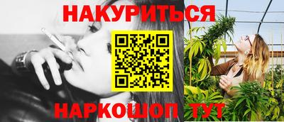 кокаин колумбия Каменск-Шахтинский