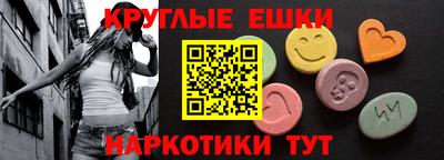 кокаин колумбия Каменск-Шахтинский
