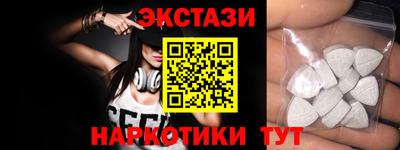 СК Камень-на-Оби