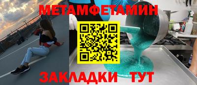 2c-b Каменск-Уральский