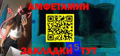 2c-b Каменск-Уральский