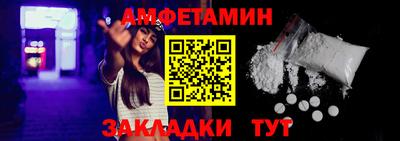кокаин колумбия Каменск-Шахтинский