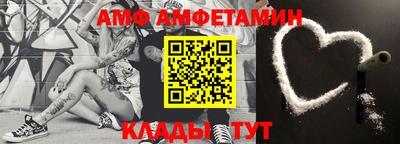 кокаин колумбия Каменск-Шахтинский