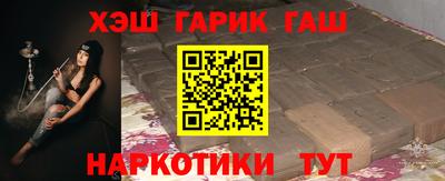 кокаин колумбия Каменск-Шахтинский