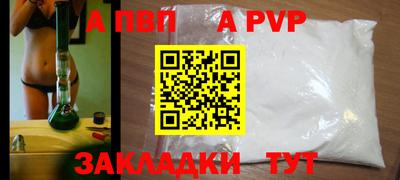 2c-b Каменск-Уральский