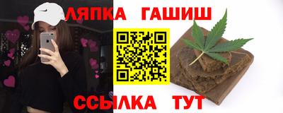 СК Камень-на-Оби