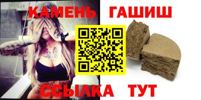 кокаин колумбия Каменск-Шахтинский