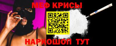 кокаин колумбия Каменск-Шахтинский