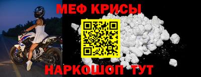 2c-b Каменск-Уральский