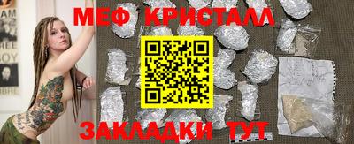 СК Камень-на-Оби